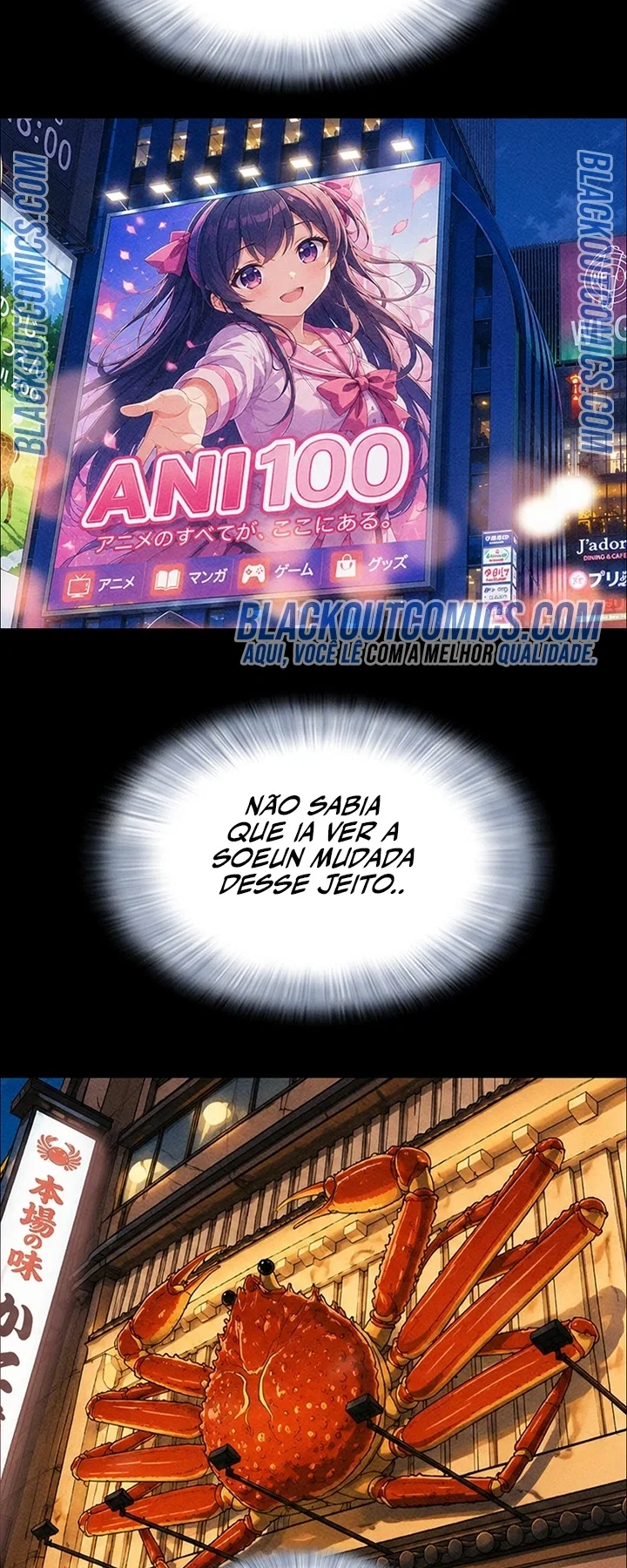 Everything Is Agreed 2: Soeun — Capítulo 103 — página 19
