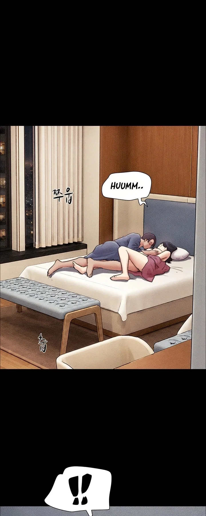 Everything Is Agreed 2: Soeun — Capítulo 103 — página 25