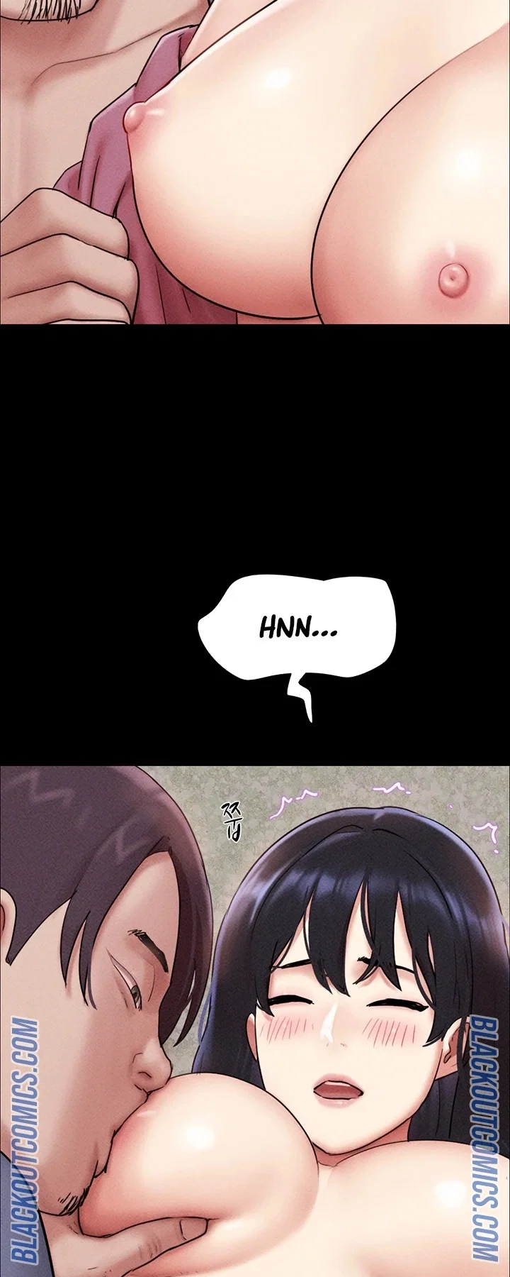 Everything Is Agreed 2: Soeun — Capítulo 103 — página 32