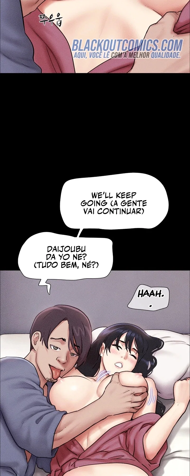 Everything Is Agreed 2: Soeun — Capítulo 103 — página 33