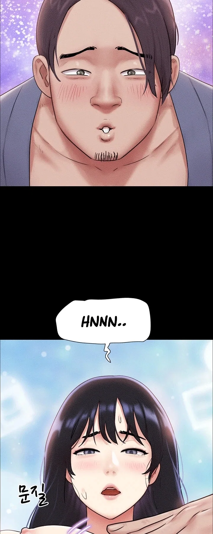 Everything Is Agreed 2: Soeun — Capítulo 103 — página 45