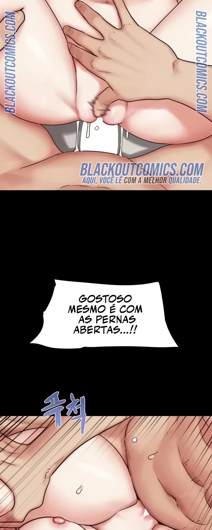 Everything Is Agreed 2: Soeun — Capítulo 80 — página 49