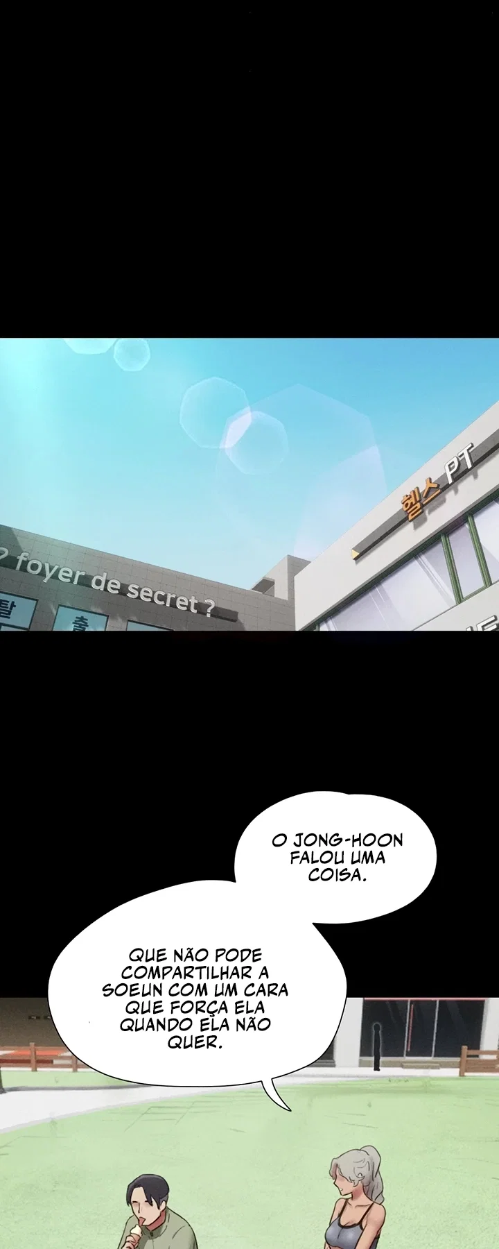 Everything Is Agreed 2: Soeun — Capítulo 80 — página 70
