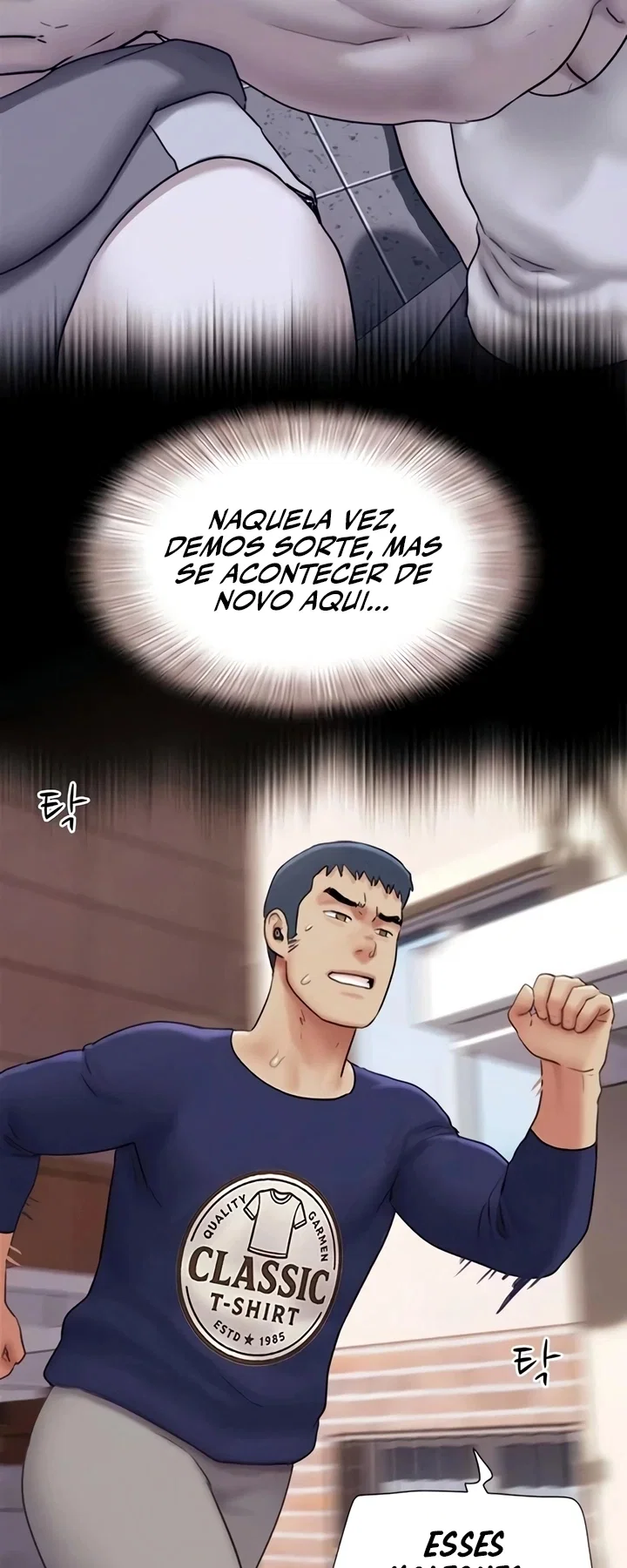 Everything Is Agreed 2: Soeun — Capítulo 68 — página 35