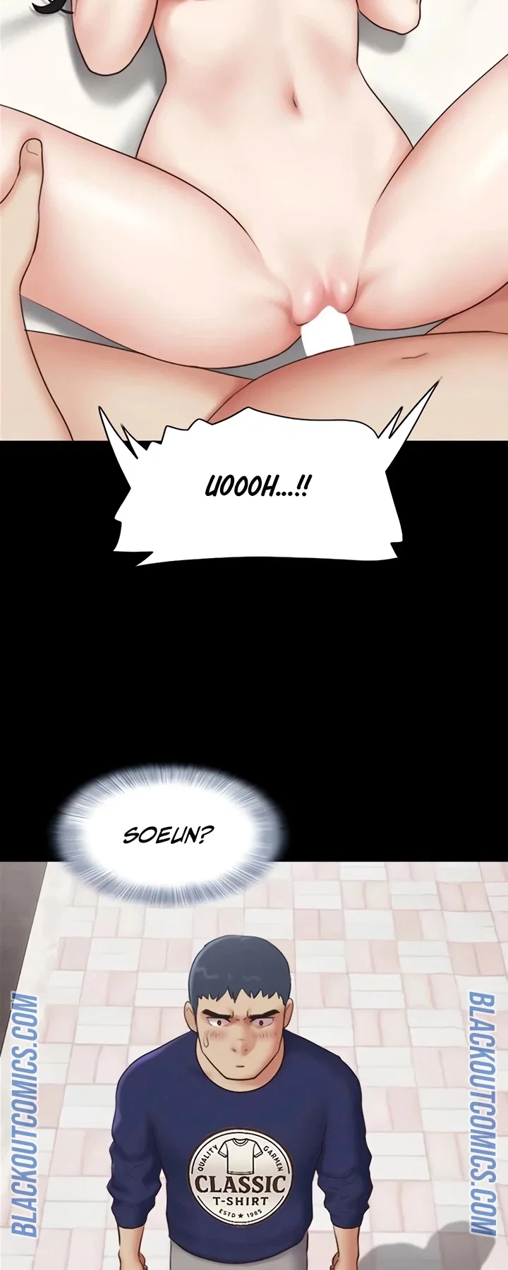 Everything Is Agreed 2: Soeun — Capítulo 68 — página 39
