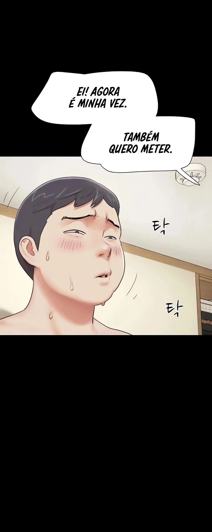Everything Is Agreed 2: Soeun — Capítulo 68 — página 58