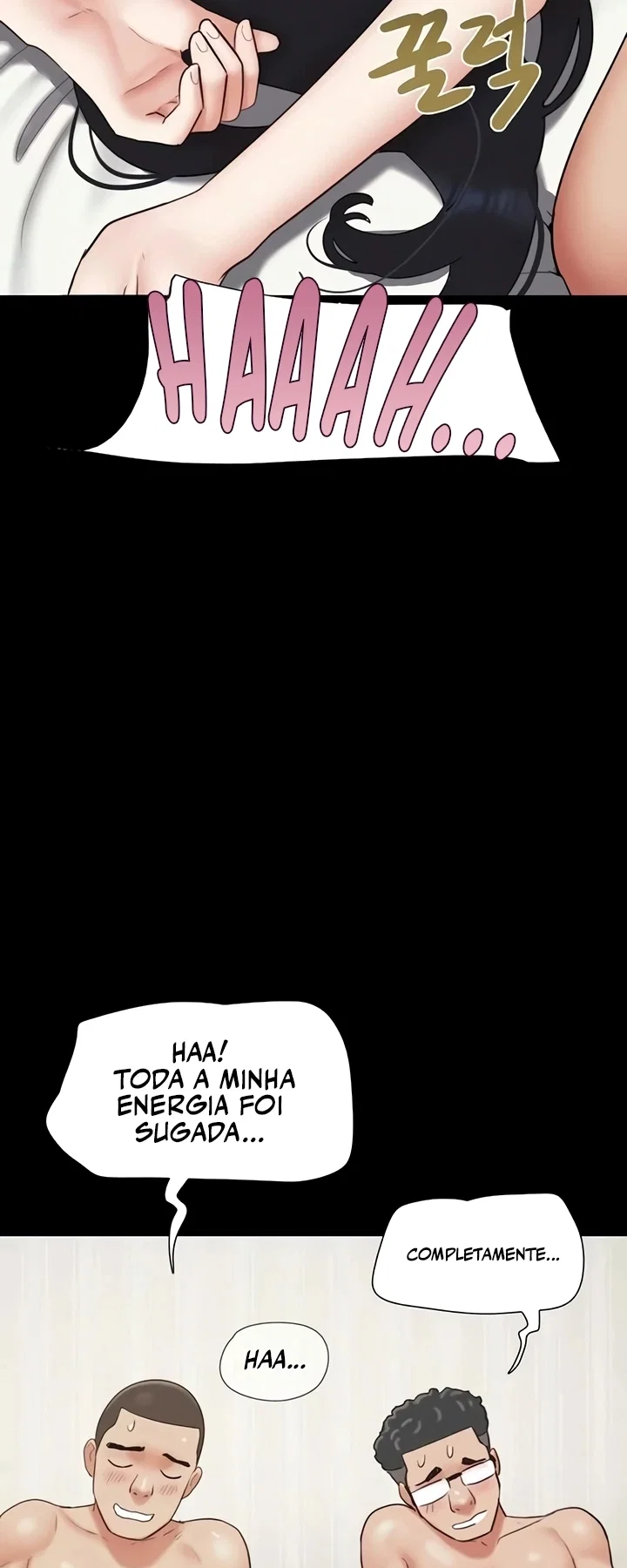 Everything Is Agreed 2: Soeun — Capítulo 68 — página 68