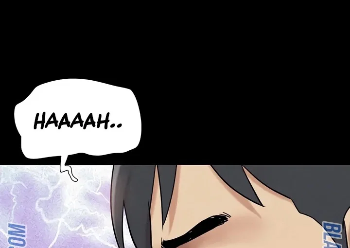 Everything Is Agreed 2: Soeun — Capítulo 109 — página 1