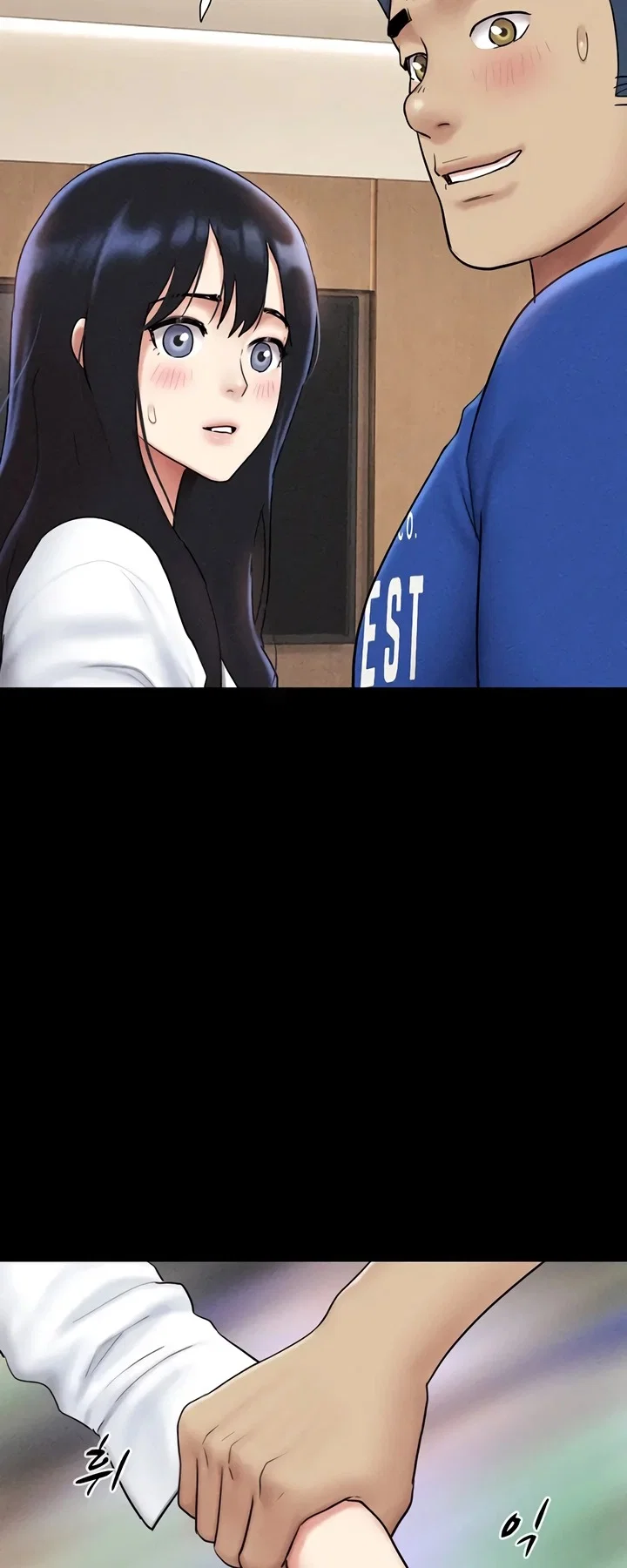 Everything Is Agreed 2: Soeun — Capítulo 109 — página 44