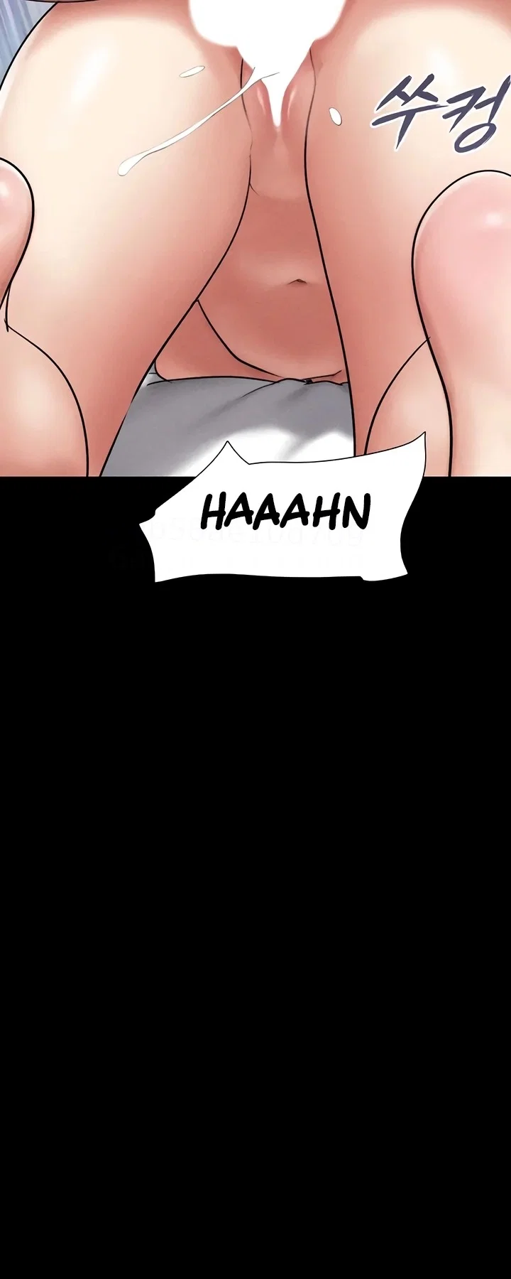 Everything Is Agreed 2: Soeun — Capítulo 109 — página 67