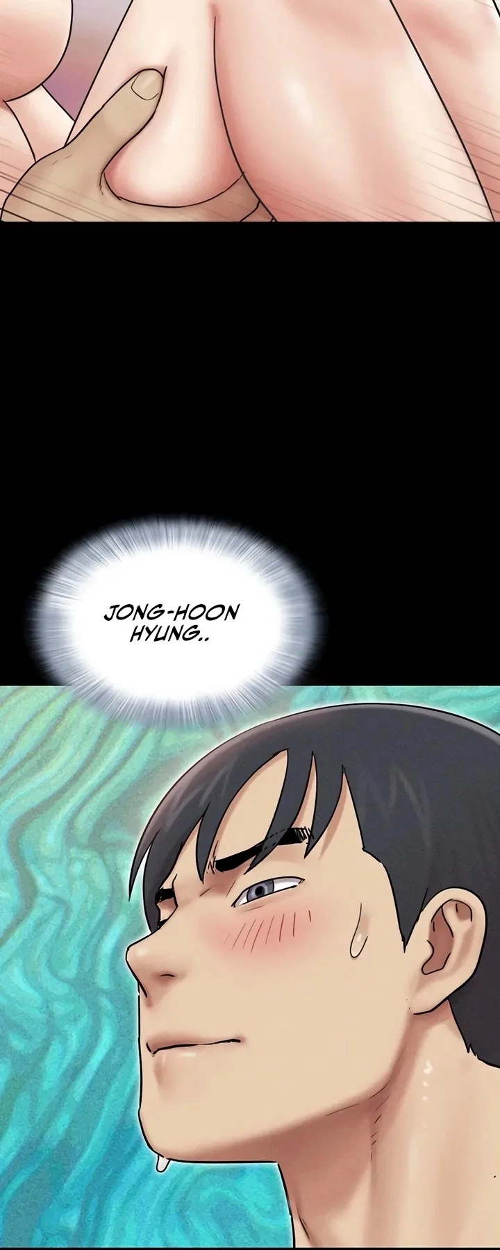 Everything Is Agreed 2: Soeun — Capítulo 109 — página 71
