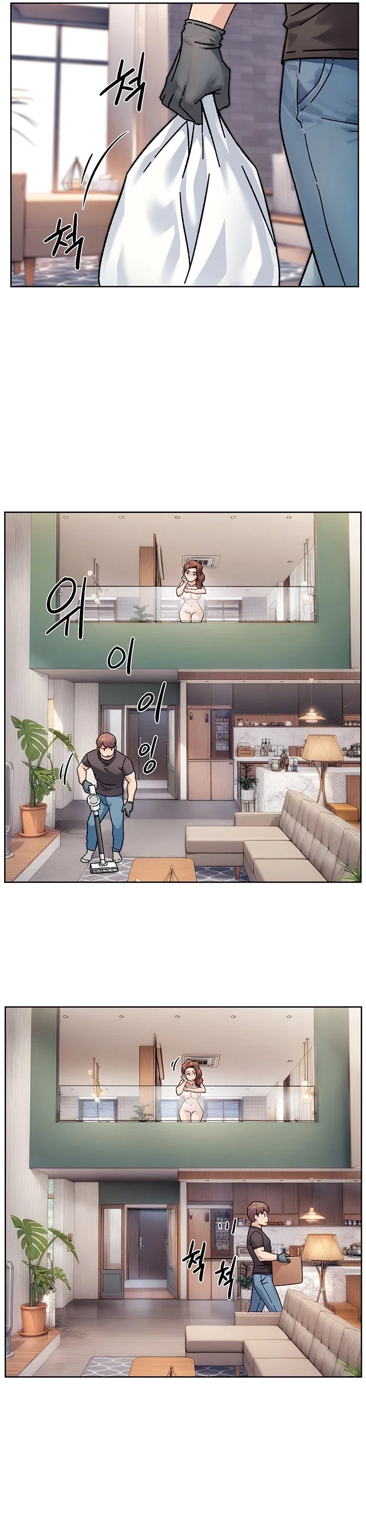 Cleaning Service — Capítulo 35 — página 15