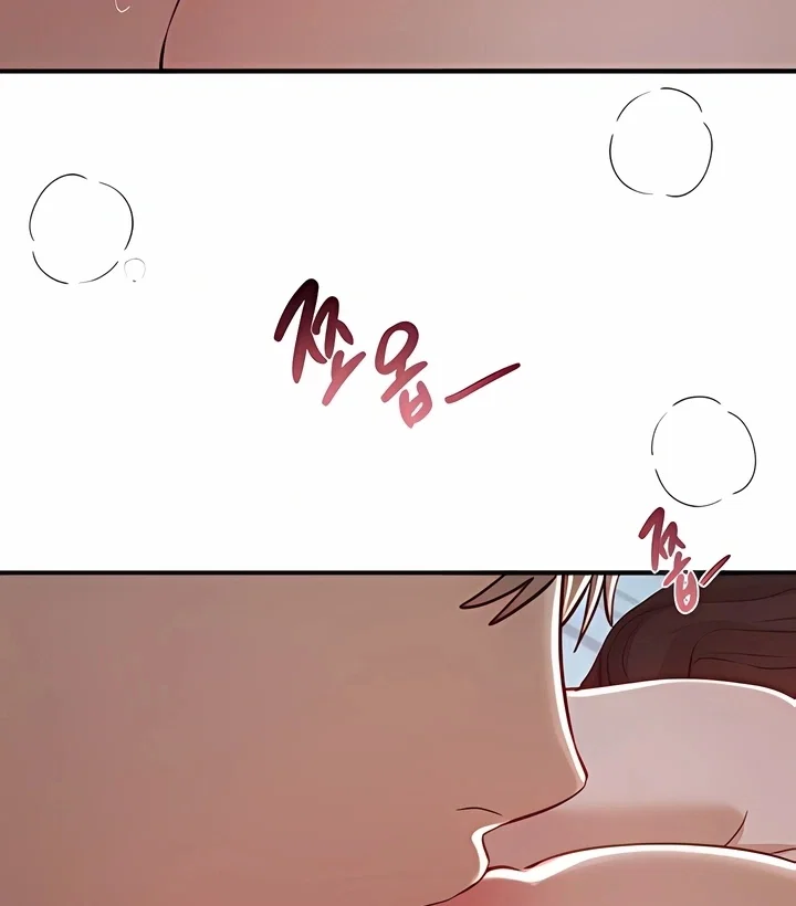 Beautiful Days — Capítulo 61 — página 24