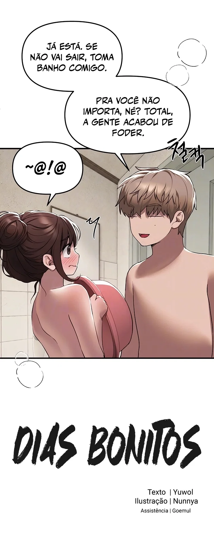 Beautiful Days — Capítulo 80 — página 13