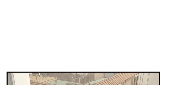 Beautiful Days — Capítulo 76 — página 1