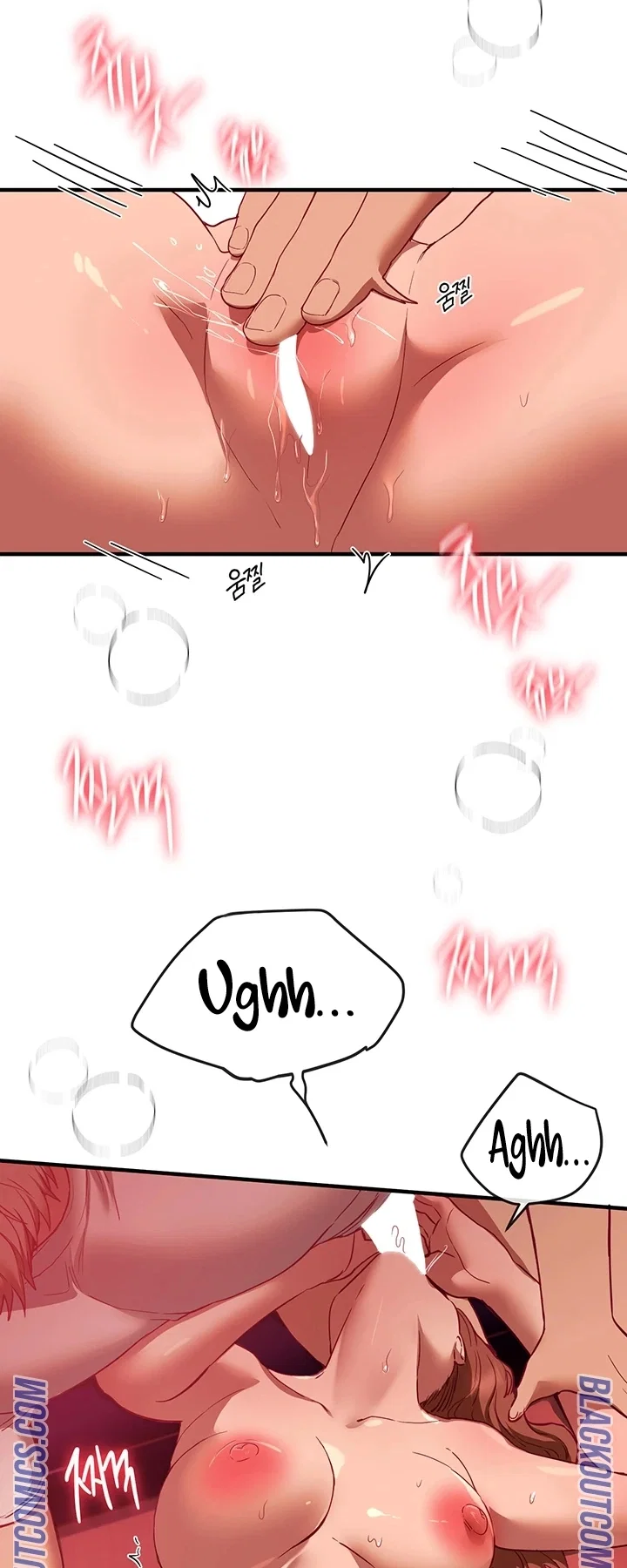 Beautiful Days — Capítulo 71 — página 10