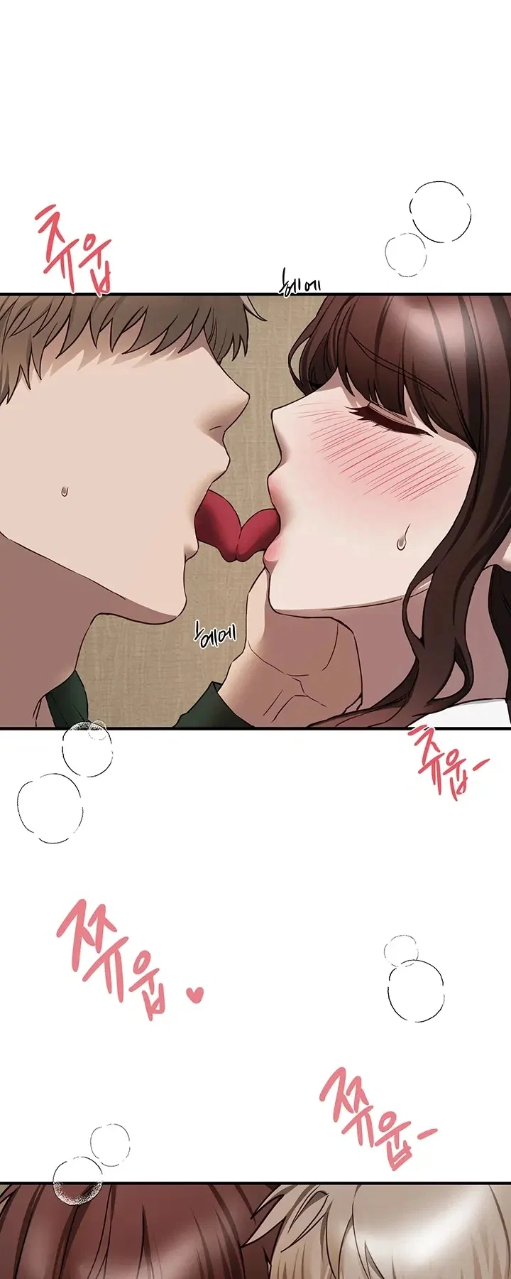 Beautiful Days — Capítulo 78 — página 18