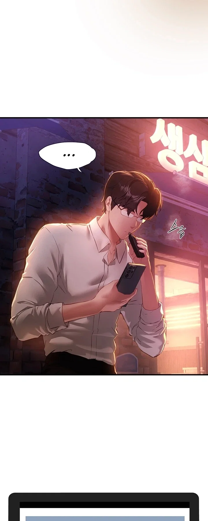 Beautiful Days — Capítulo 82 — página 62