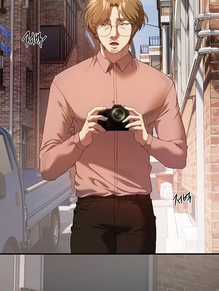 Beautiful Days — Capítulo 72 — página 6