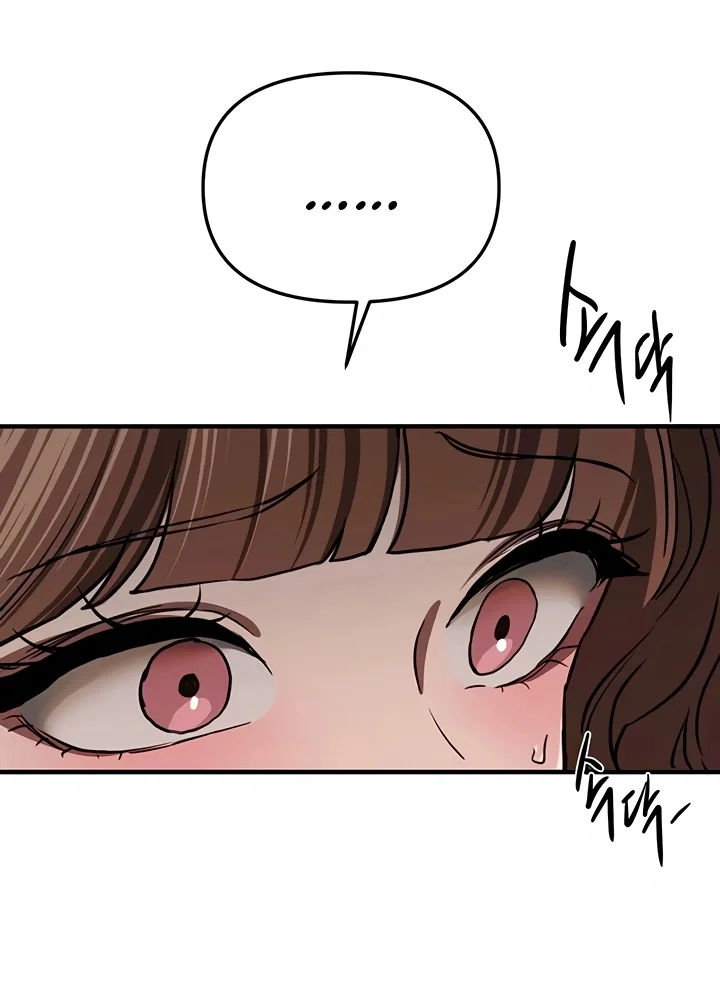 Beautiful Days — Capítulo 54 — página 59