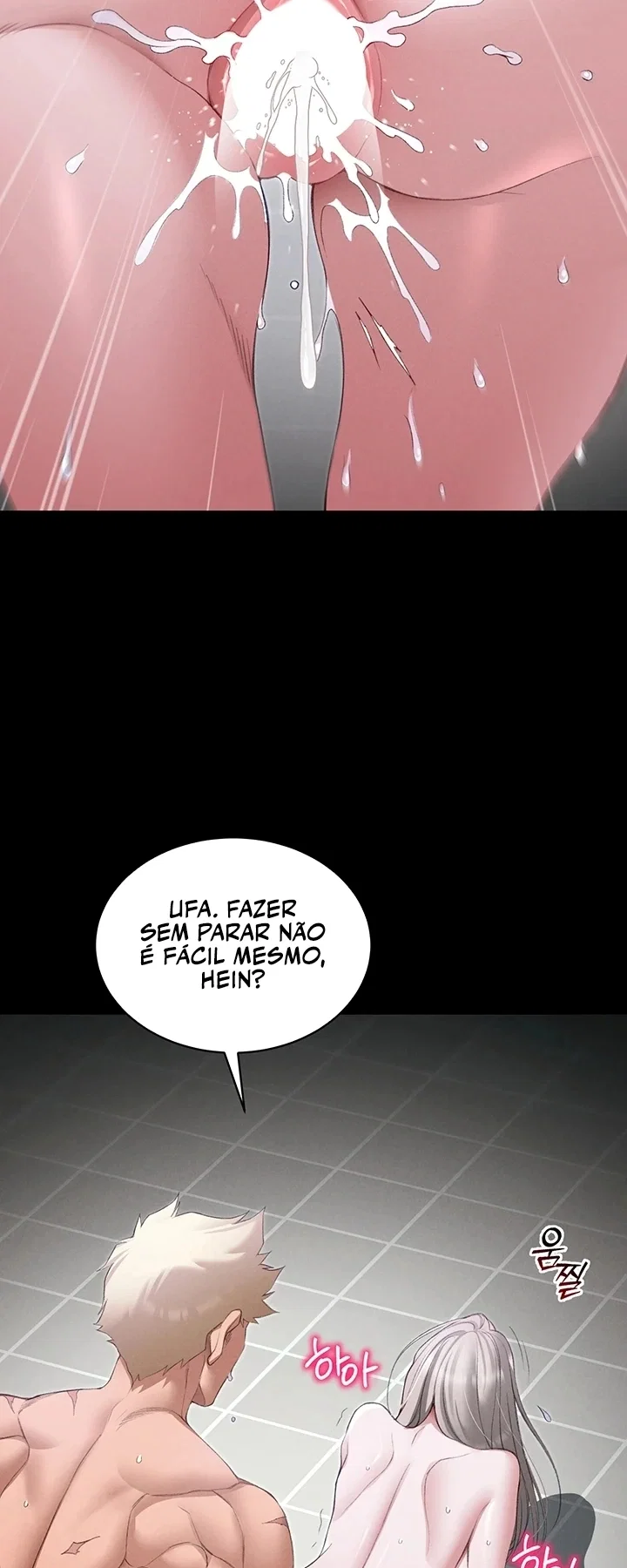 Taming A Female Bully — Capítulo 73 — página 17
