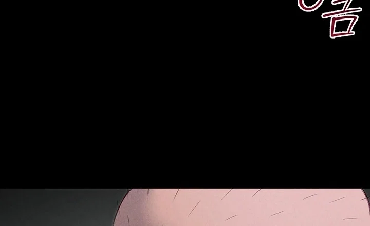 Taming A Female Bully — Capítulo 73 — página 48