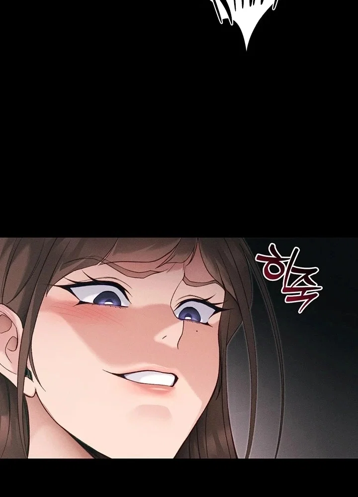 Taming A Female Bully — Capítulo 61 — página 18