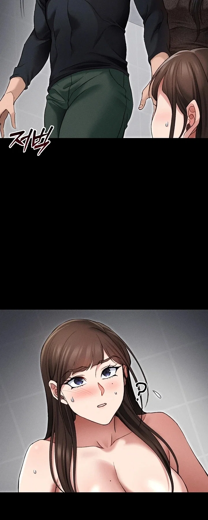 Taming A Female Bully — Capítulo 61 — página 47