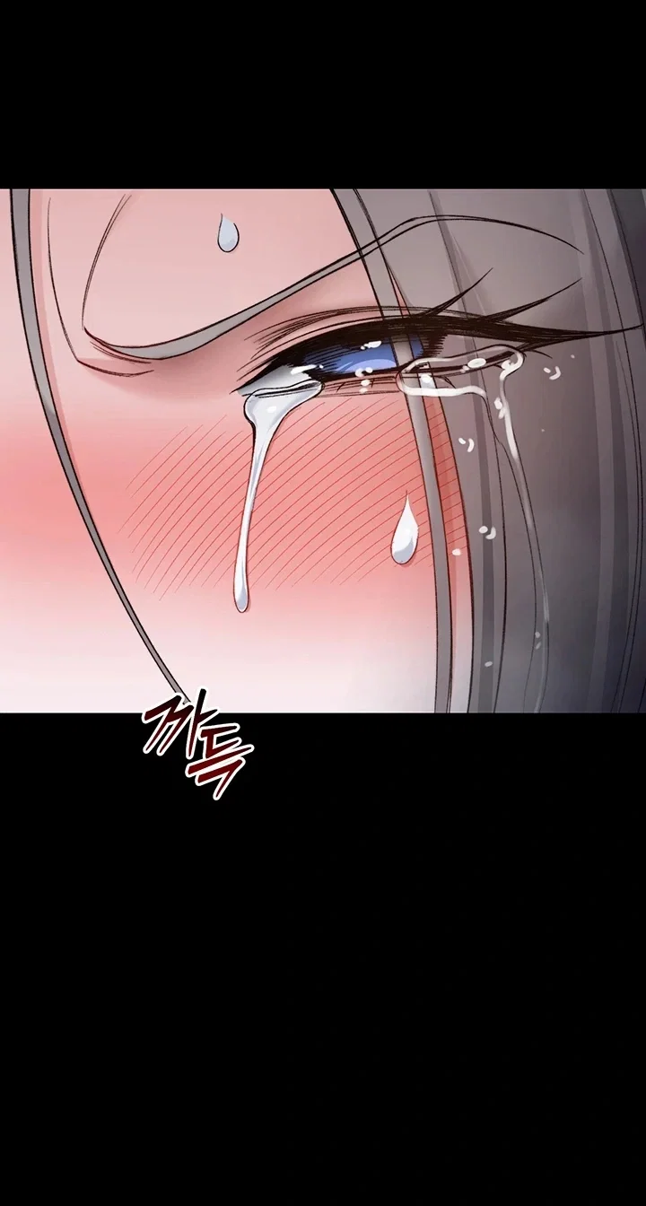 Taming A Female Bully — Capítulo 60 — página 51