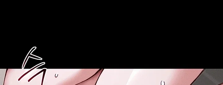 Taming A Female Bully — Capítulo 63 — página 1