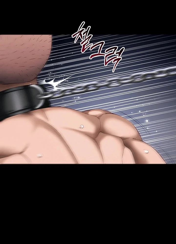 Taming A Female Bully — Capítulo 77 — página 42