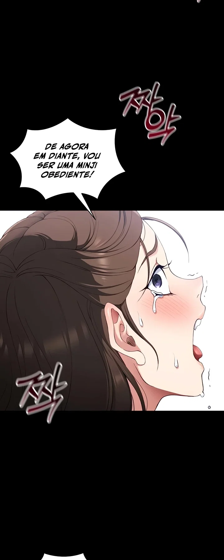 Taming A Female Bully — Capítulo 43 — página 27