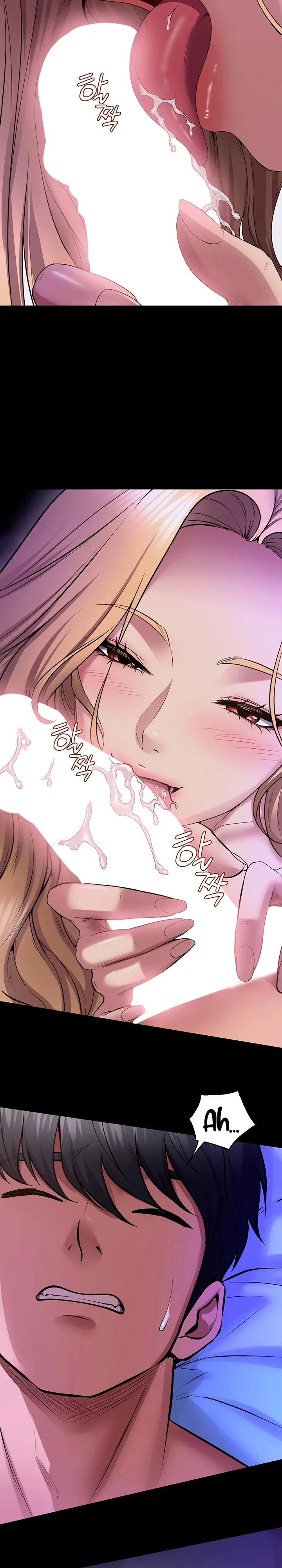 Prison Revenge — Capítulo 77 — página 13