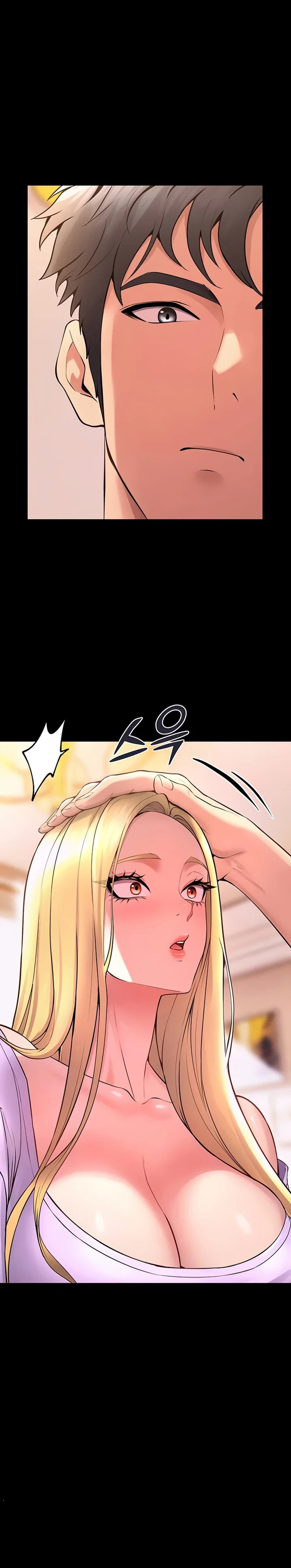 Prison Revenge — Capítulo 14 — página 15