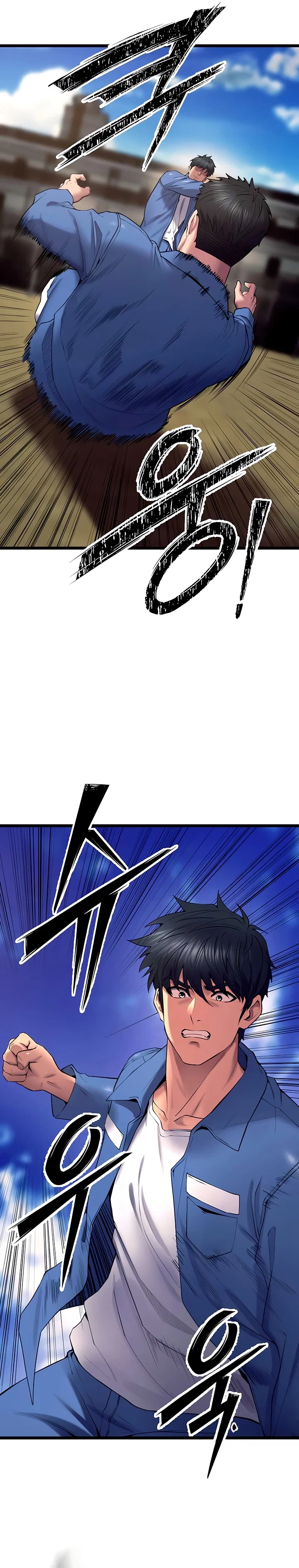 Prison Revenge — Capítulo 39 — página 11
