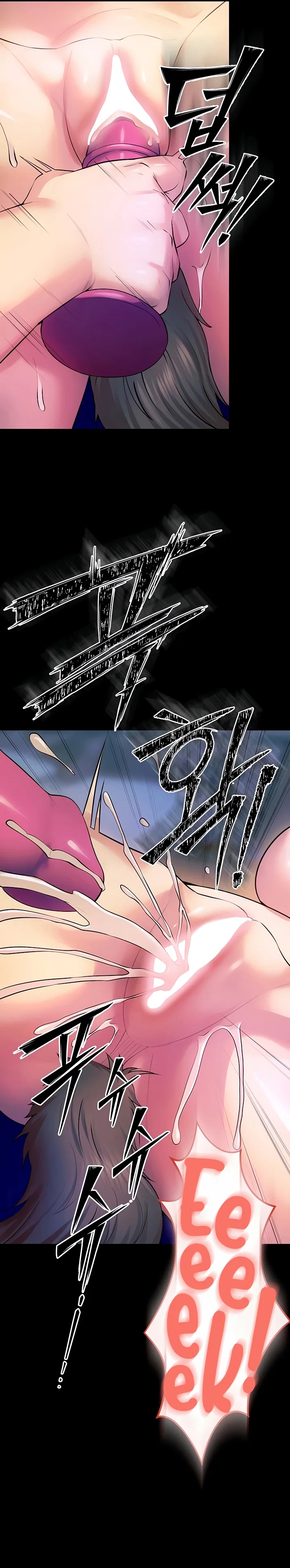 Prison Revenge — Capítulo 27 — página 2