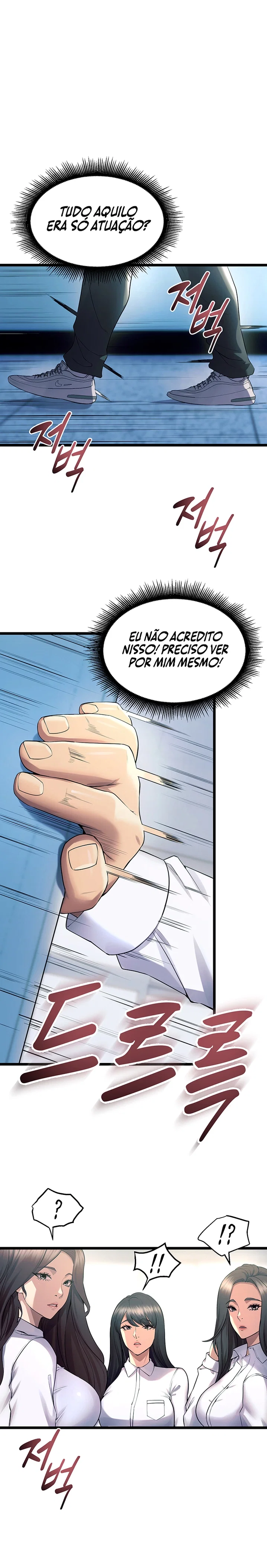 Prison Revenge — Capítulo 20 — página 21