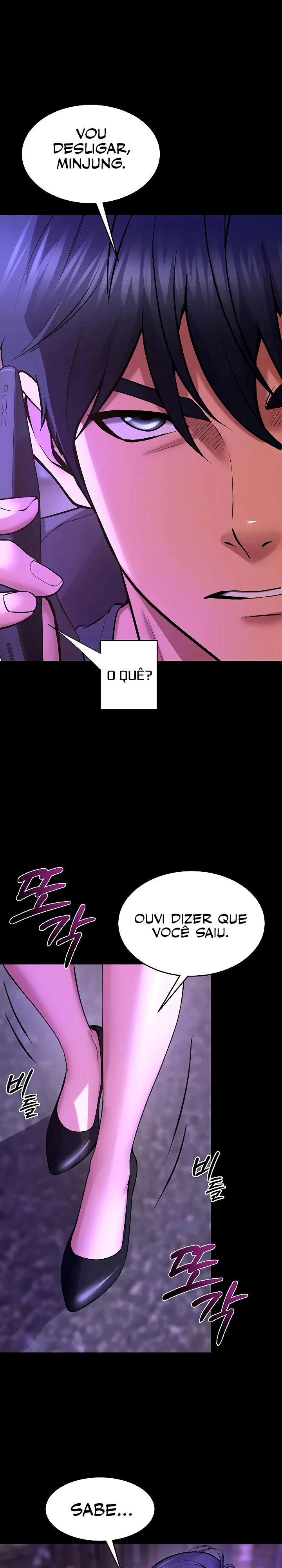 Prison Revenge — Capítulo 72 — página 25