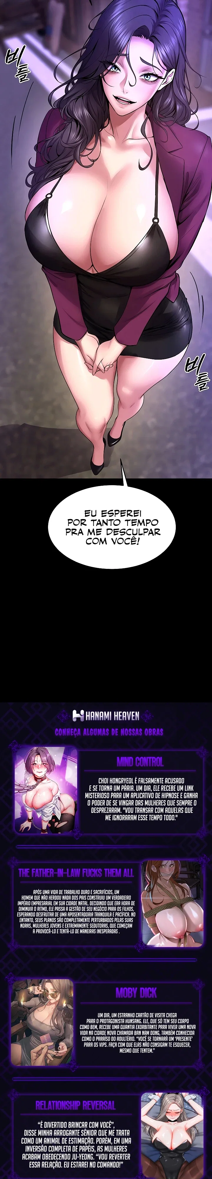 Prison Revenge — Capítulo 72 — página 26