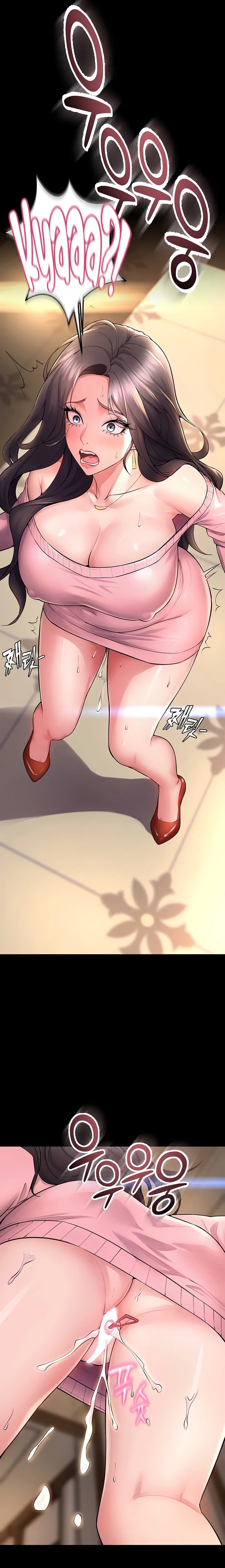 Prison Revenge — Capítulo 19 — página 12