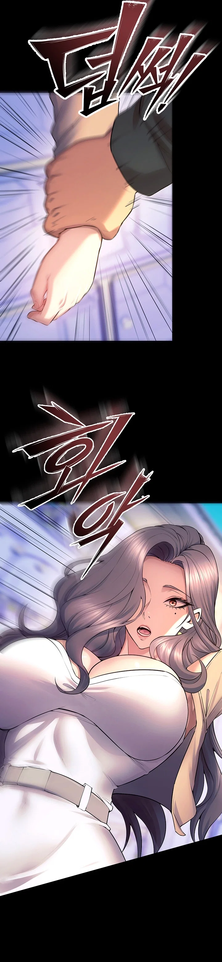 Prison Revenge — Capítulo 31 — página 12