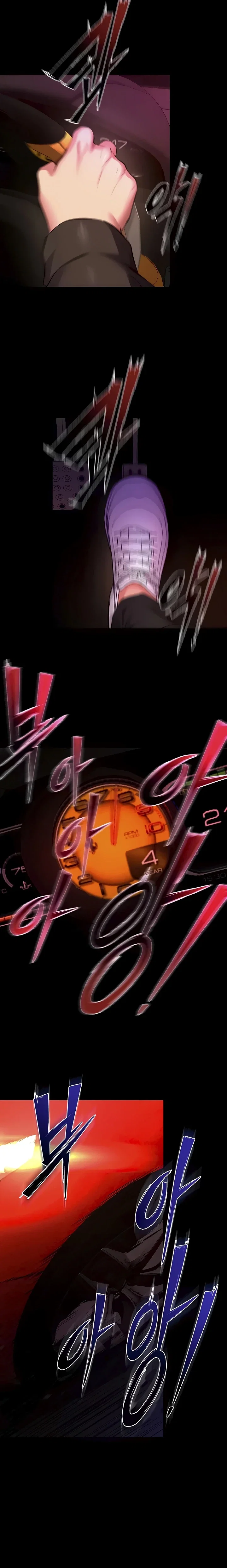 Prison Revenge — Capítulo 57 — página 20