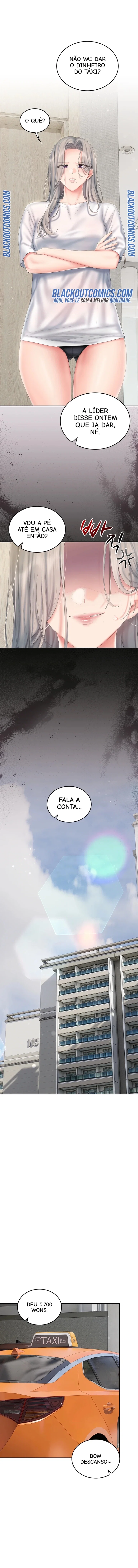 Cheer Love! — Capítulo 27 — página 1
