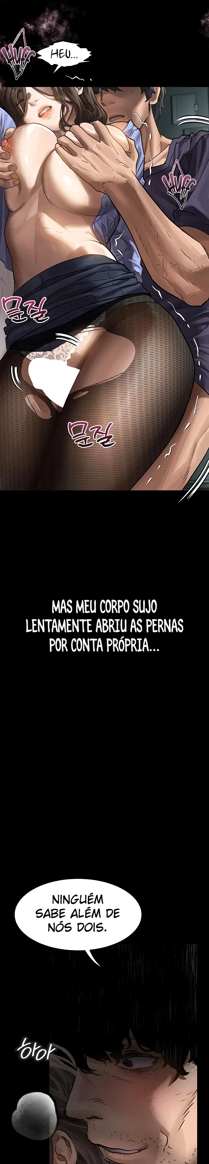 Dirty Talk — Capítulo 6 — página 17