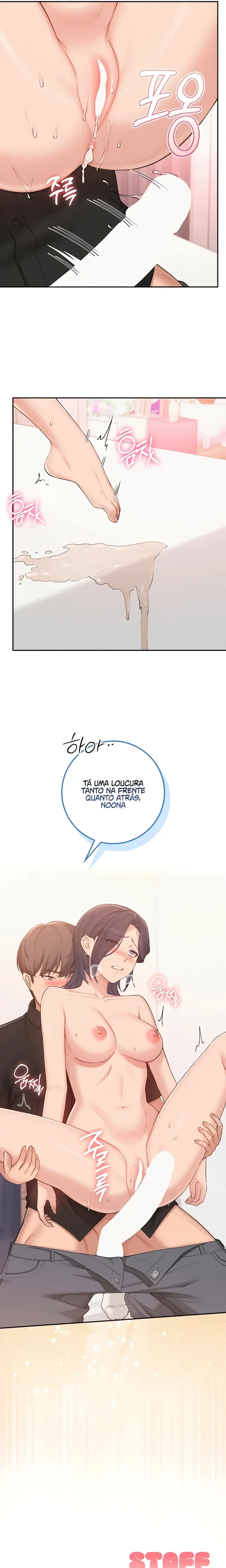 My Lewd College Friends — Capítulo 69 — página 22