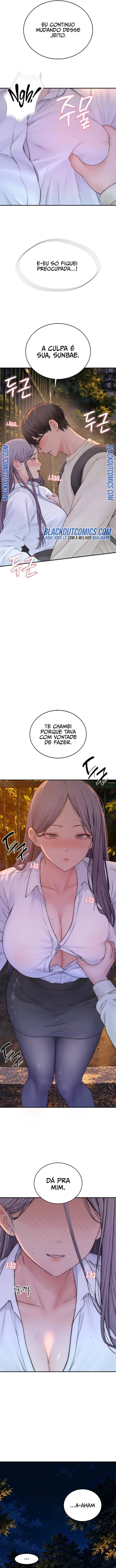 No Longer Human — Capítulo 25 — página 8