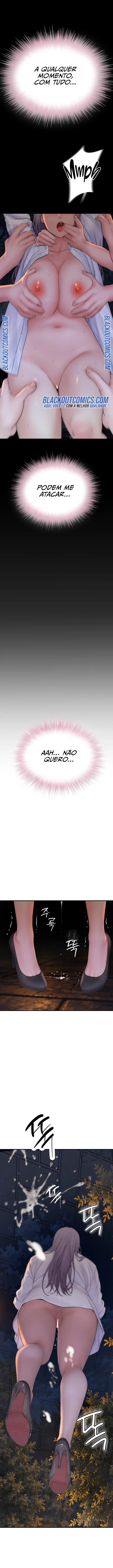 No Longer Human — Capítulo 25 — página 15