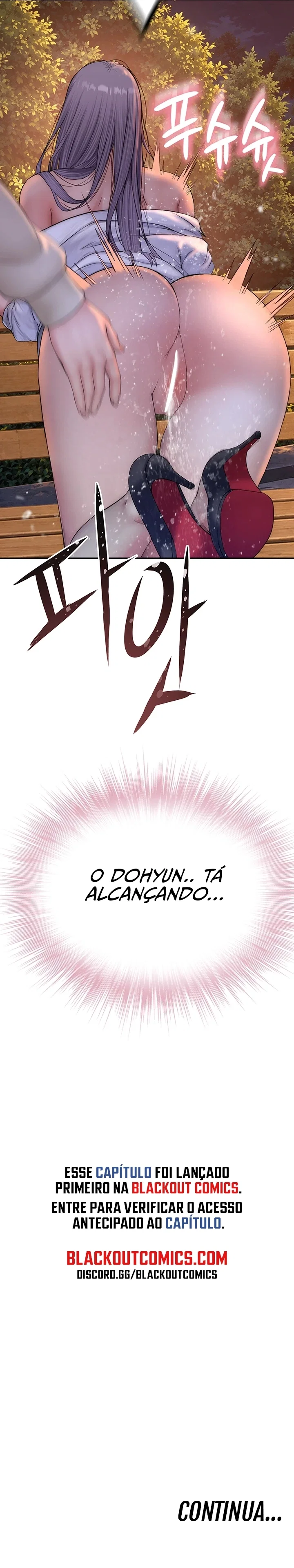 No Longer Human — Capítulo 25 — página 20