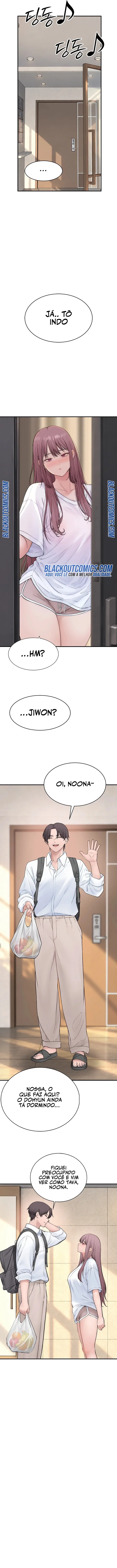 No Longer Human — Capítulo 24 — página 7