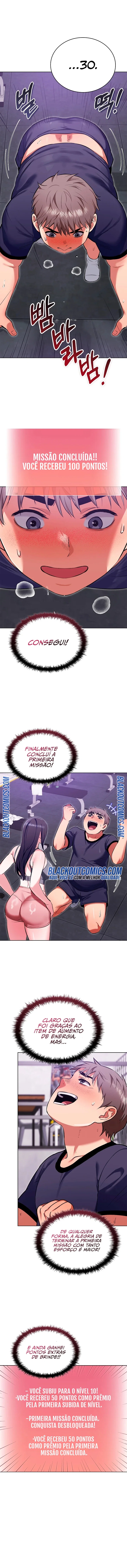The Evolution Game Has Become a Reality — Capítulo 12 — página 4